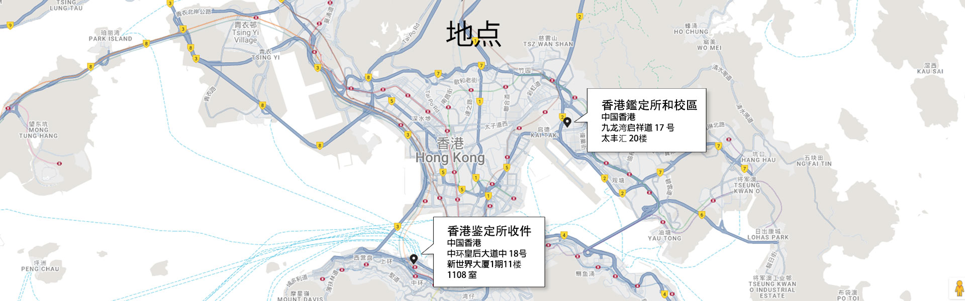 MF - CN Contact Us Map - 1600x650